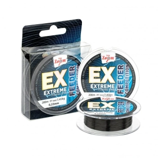 Vlasec Extreme Fishing Line - 200 m/0,23 mm, 7,45 kg